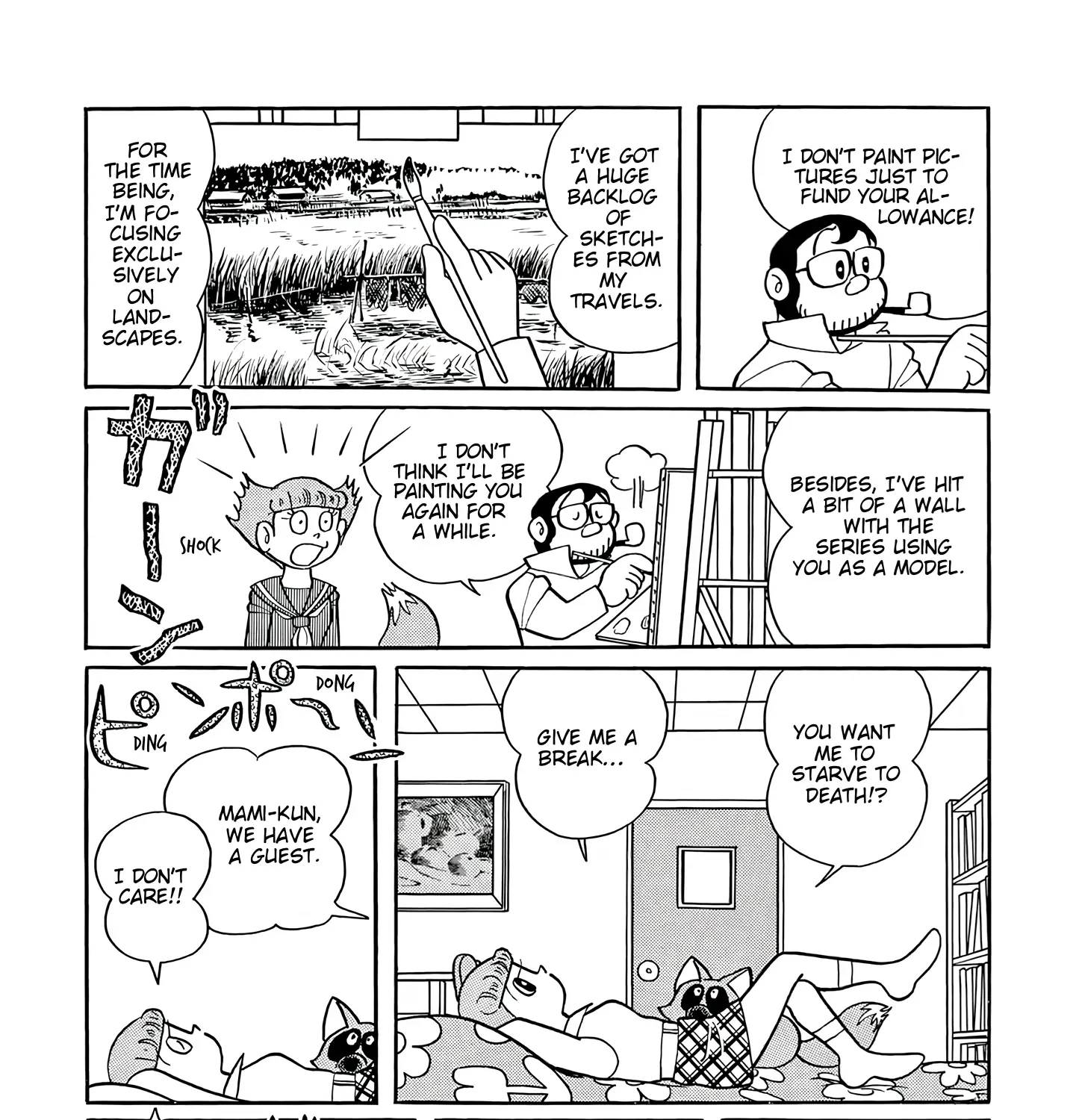 Read Esper Mami chapter 43 image 6 on Lezhin