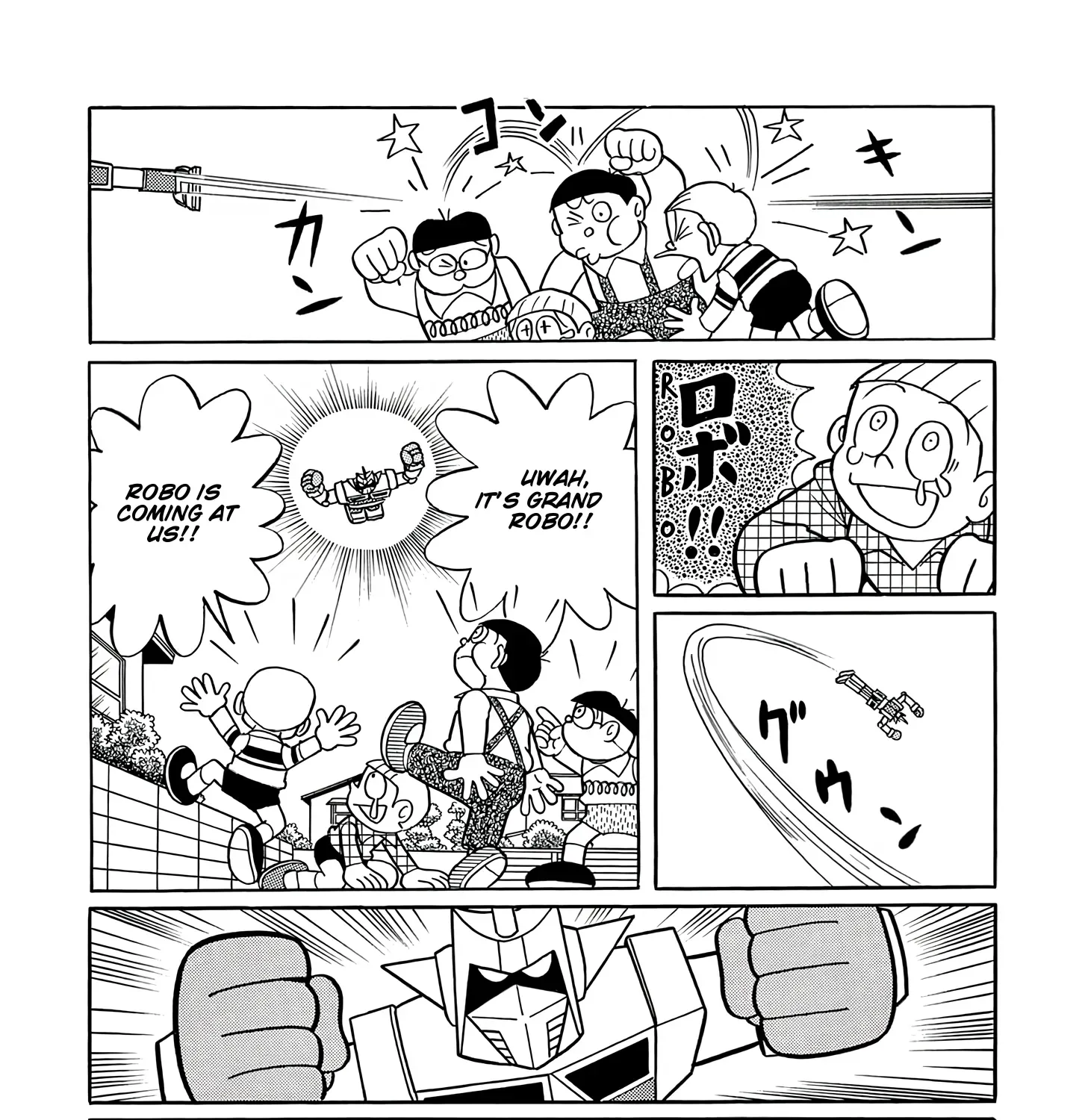 Read Esper Mami chapter 43 image 64 on Lezhin