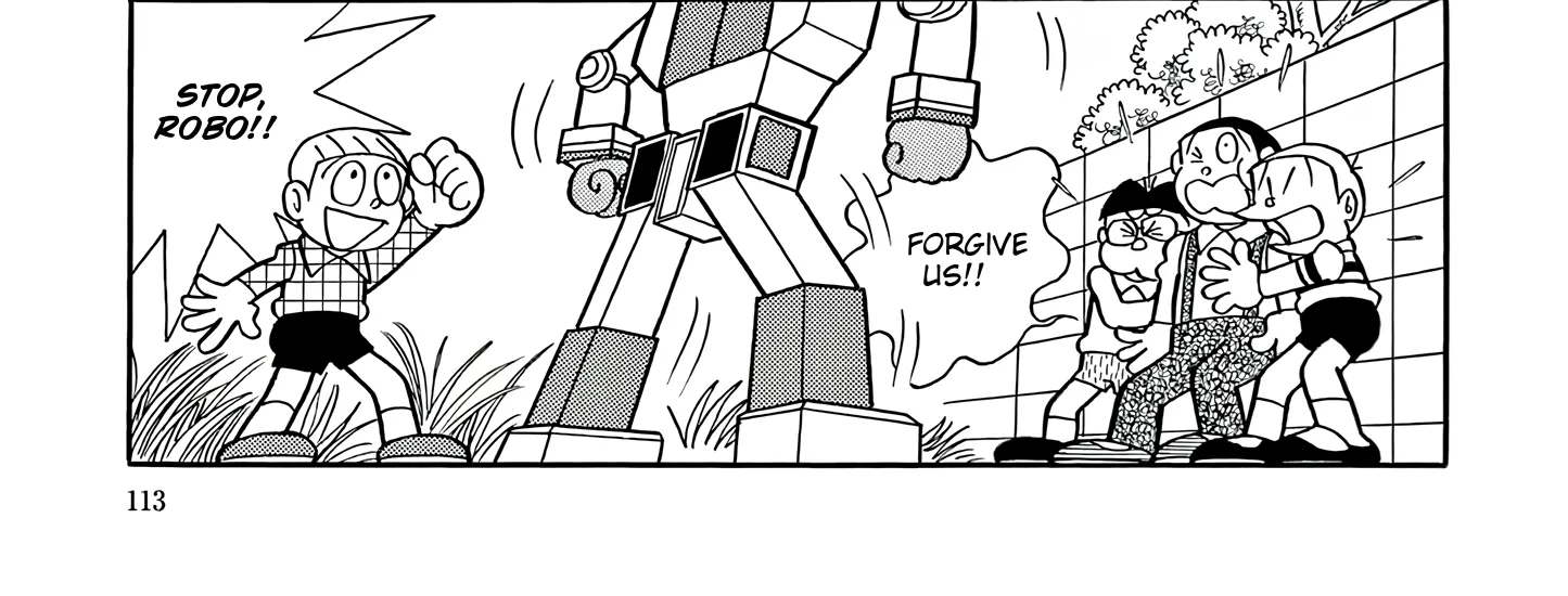Read Esper Mami chapter 43 image 65 on Lezhin