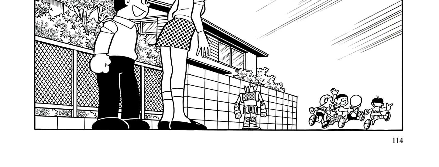 Read Esper Mami chapter 43 image 67 on Lezhin