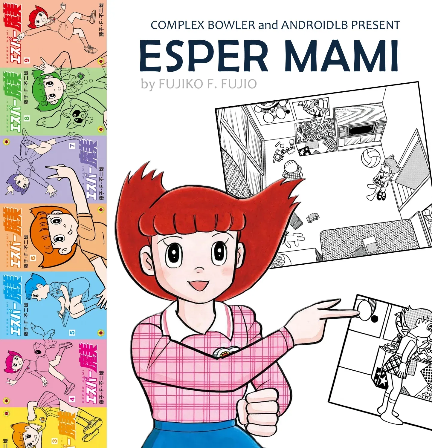 Read Esper Mami chapter 43 image 68 on Lezhin