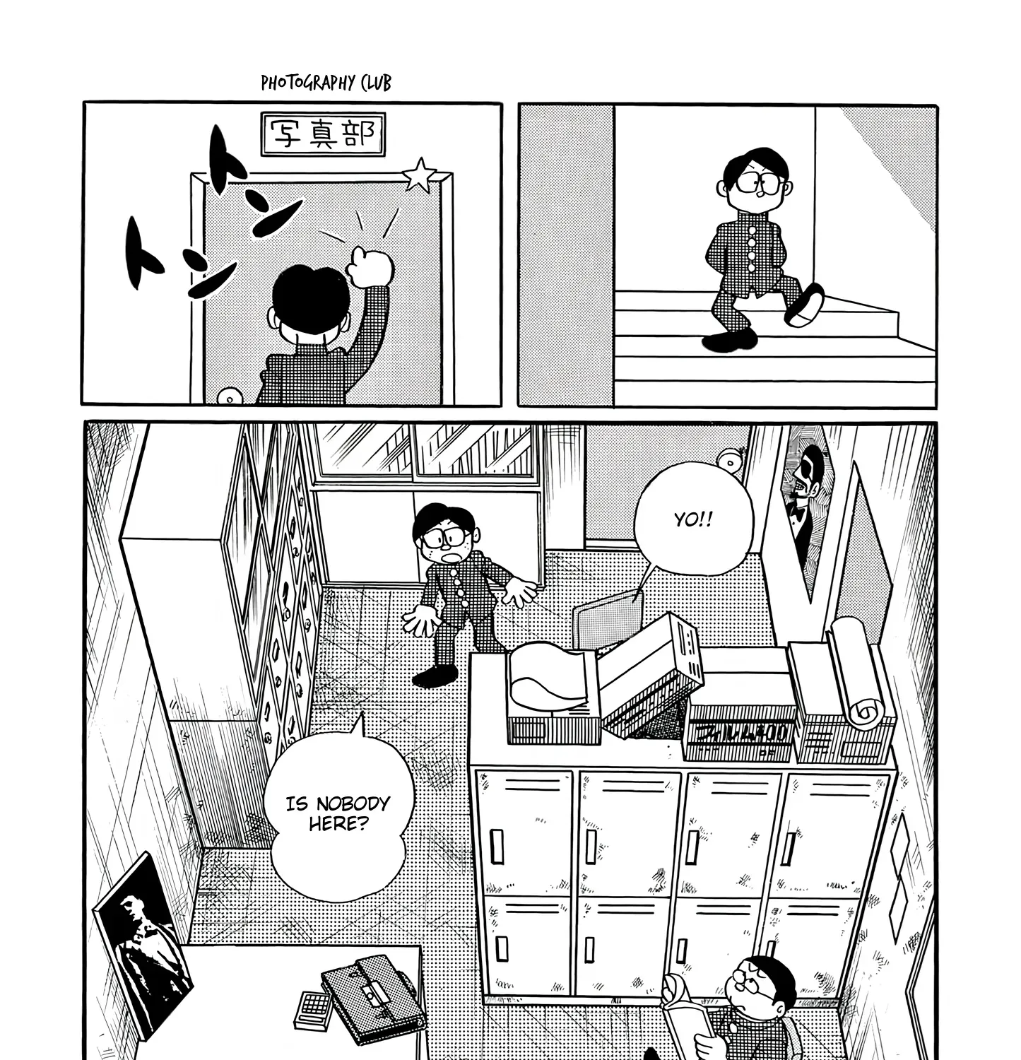 Read Esper Mami chapter 44 image 12 on Lezhin