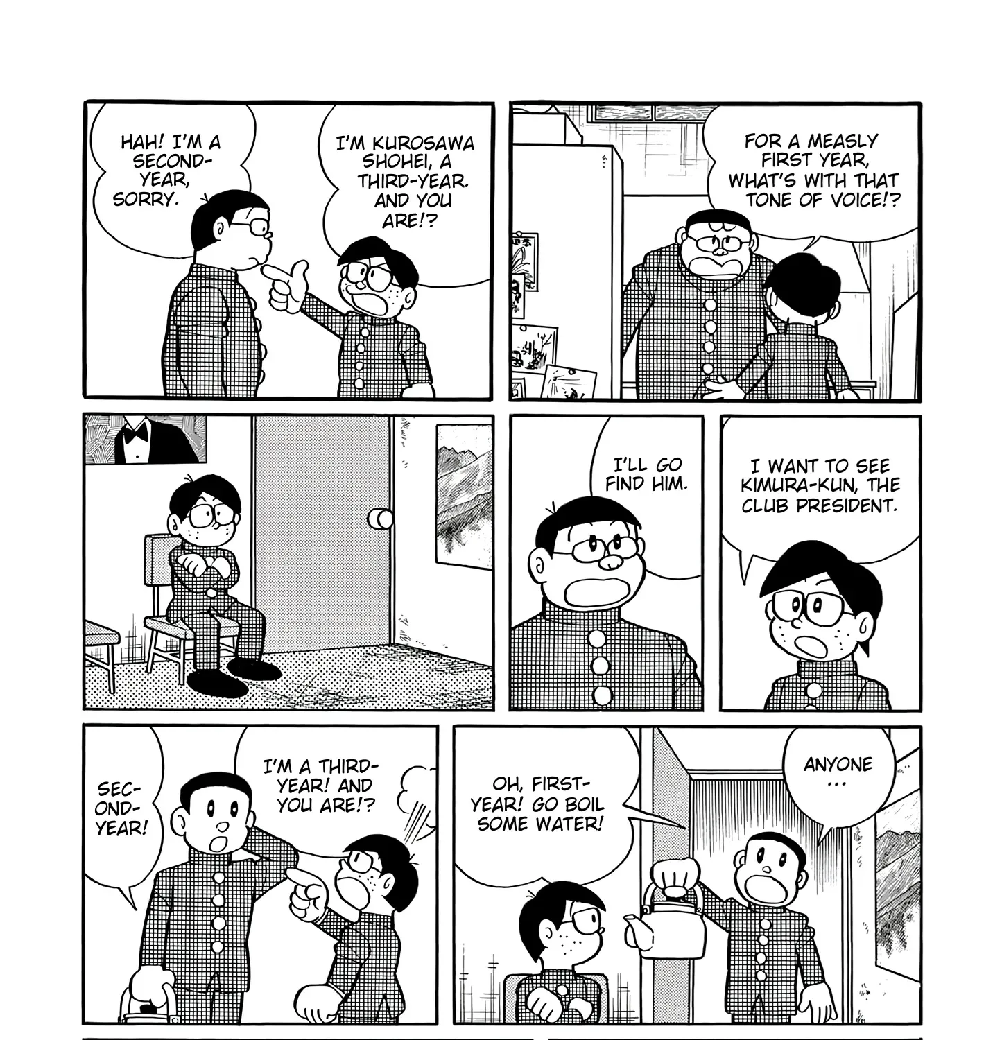 Read Esper Mami chapter 44 image 14 on Lezhin