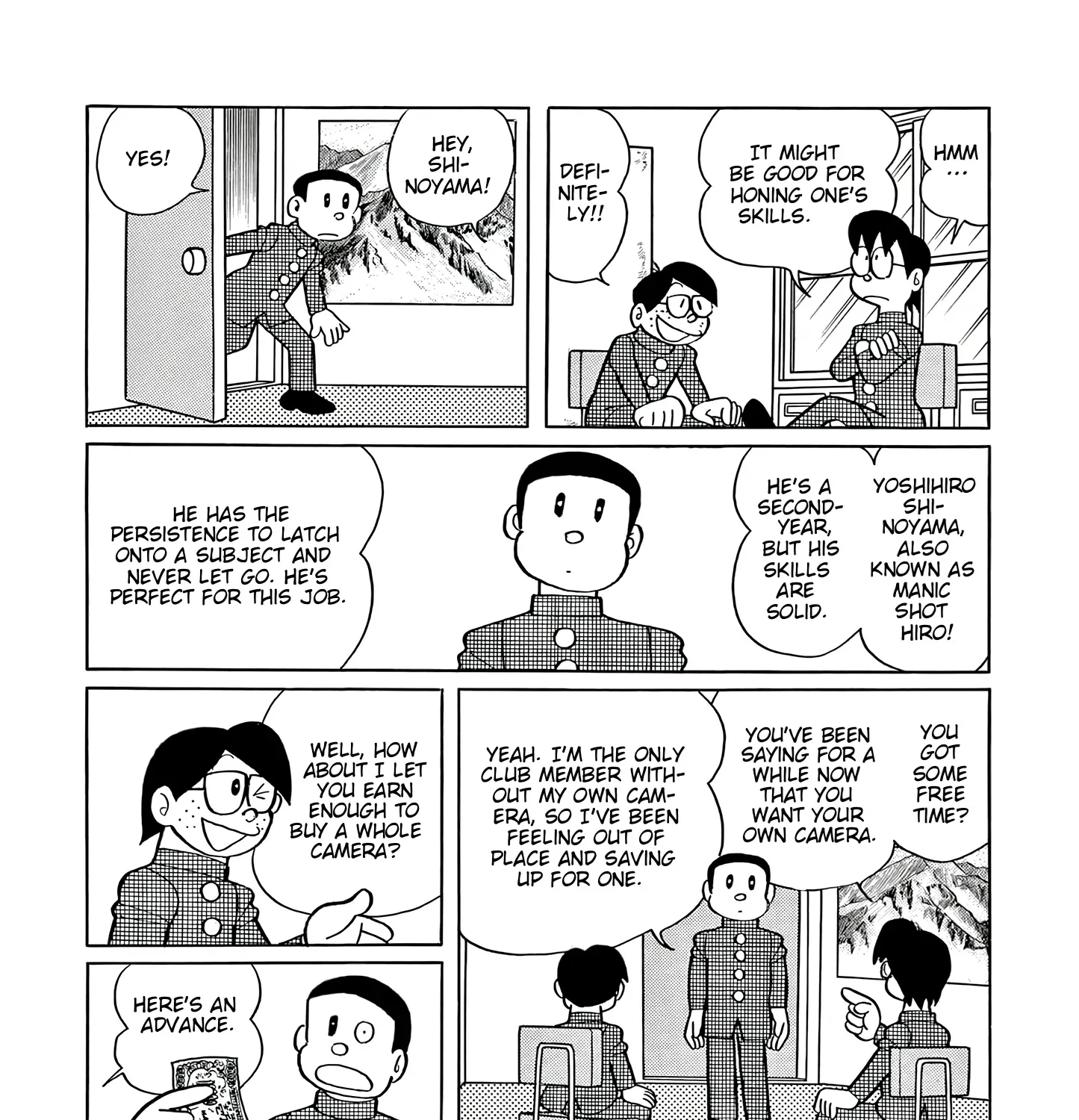 Read Esper Mami chapter 44 image 18 on Lezhin