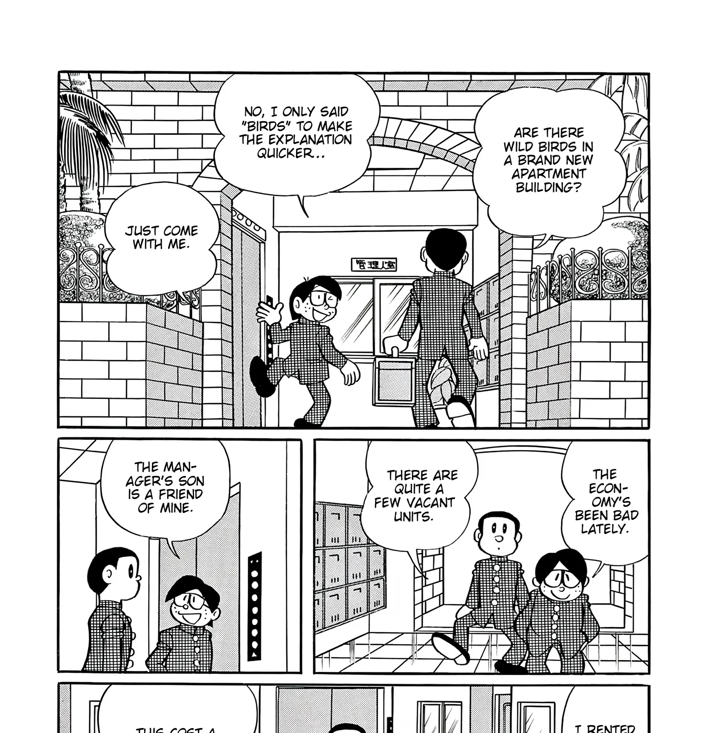 Read Esper Mami chapter 44 image 20 on Lezhin