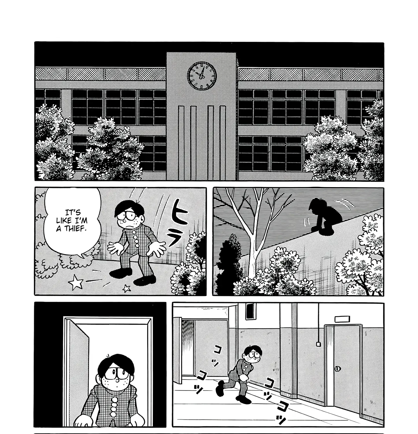 Read Esper Mami chapter 44 image 34 on Lezhin