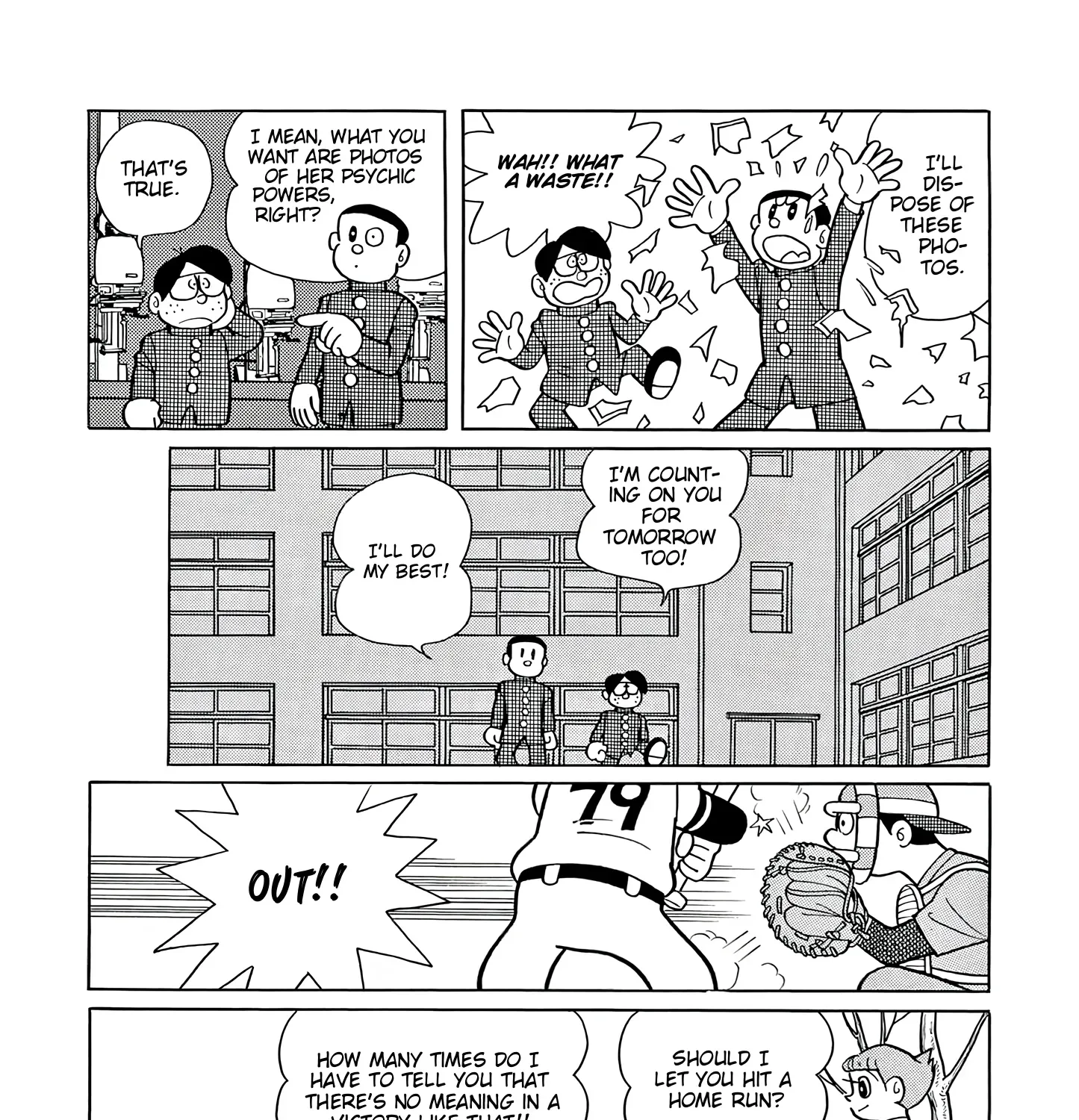 Read Esper Mami chapter 44 image 40 on Lezhin
