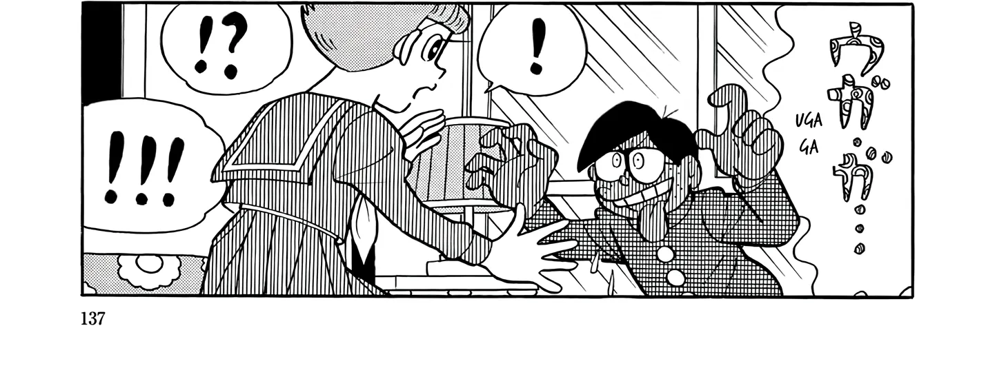 Read Esper Mami chapter 44 image 45 on Lezhin