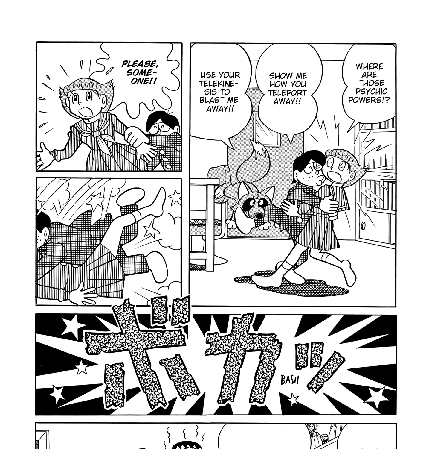 Read Esper Mami chapter 44 image 46 on Lezhin