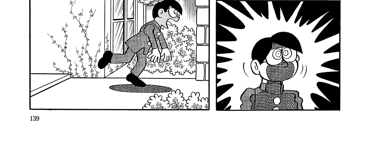 Read Esper Mami chapter 44 image 49 on Lezhin