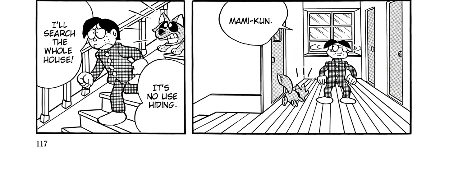 Read Esper Mami chapter 44 image 5 on Lezhin