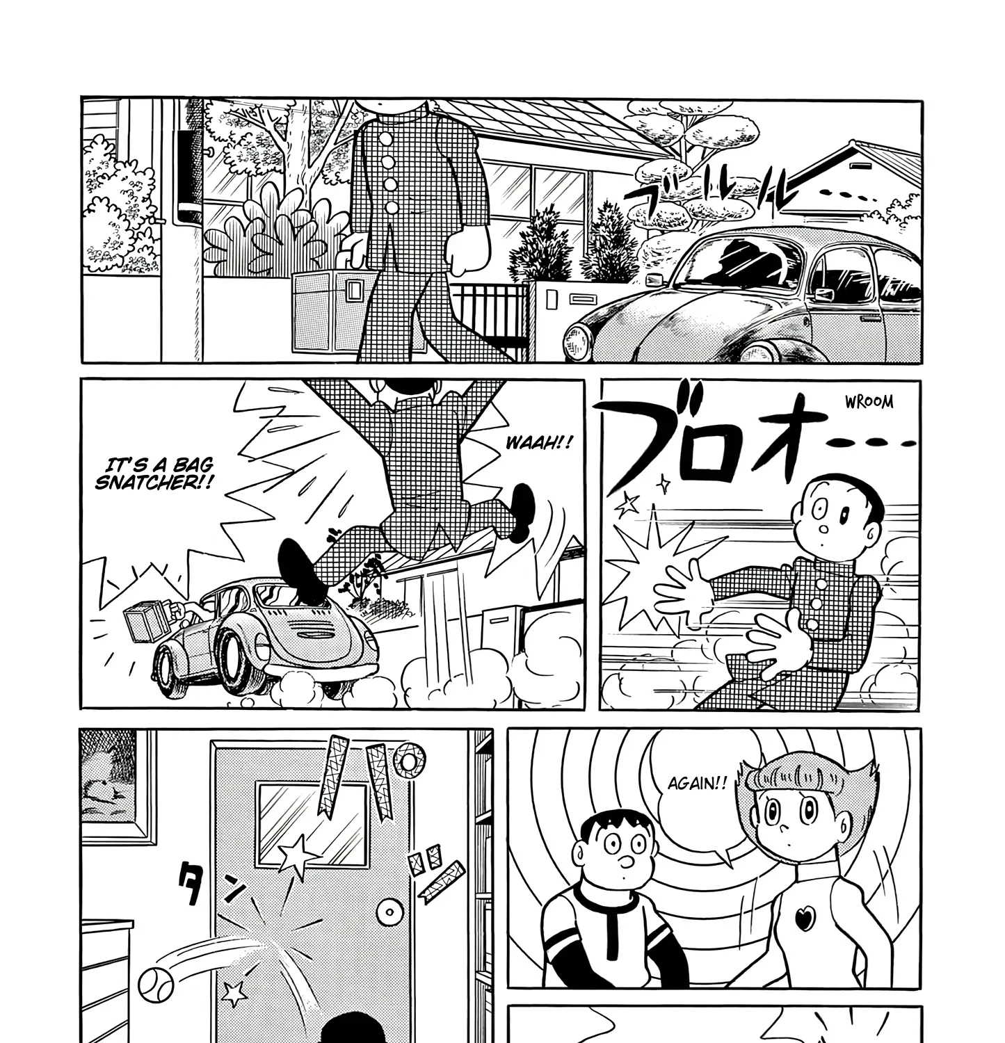 Read Esper Mami chapter 44 image 52 on Lezhin