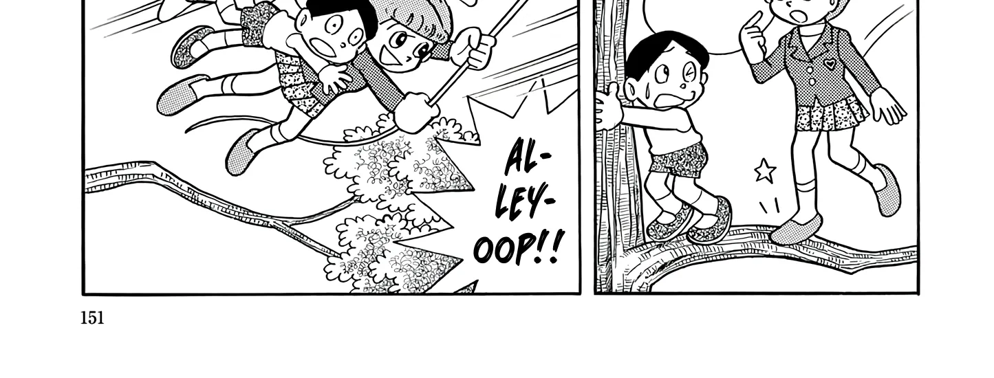 Read Esper Mami chapter 45 image 11 on Lezhin