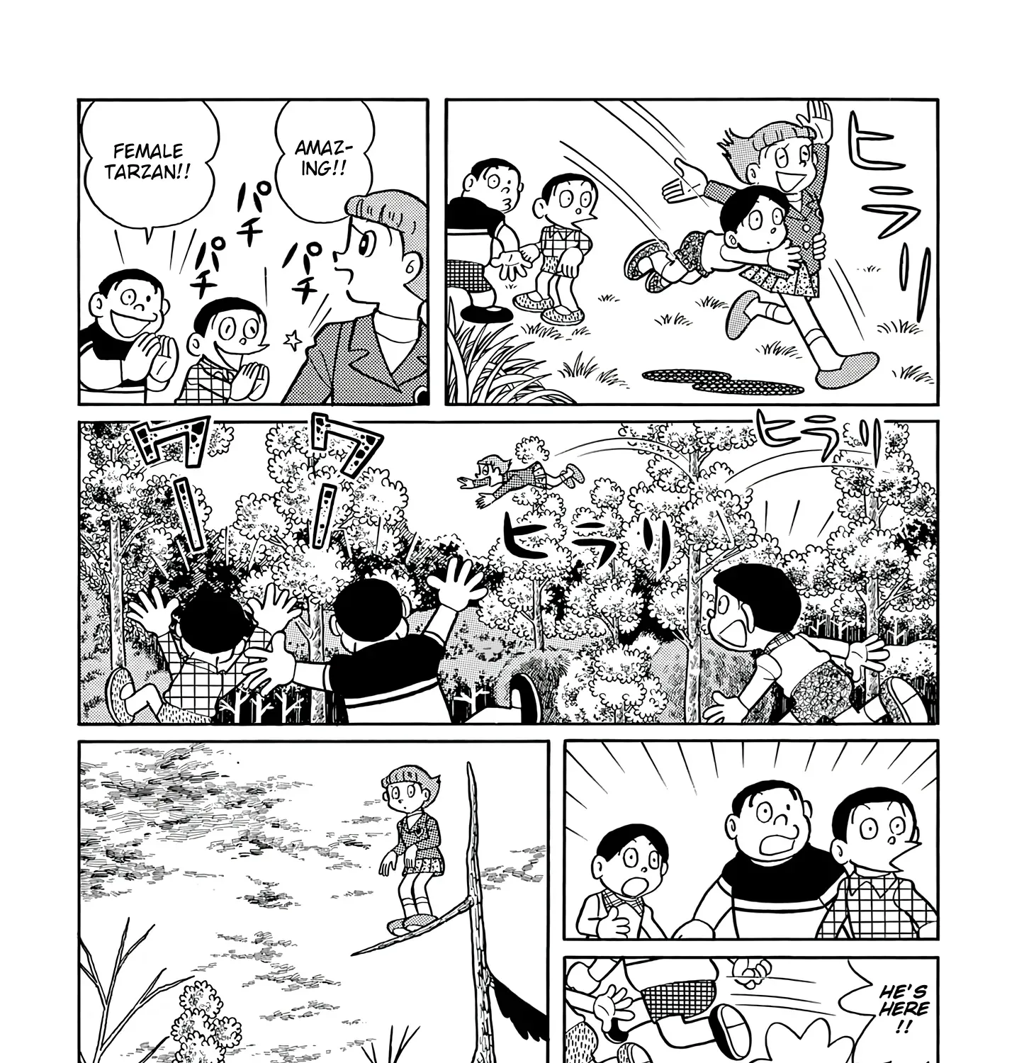 Read Esper Mami chapter 45 image 12 on Lezhin