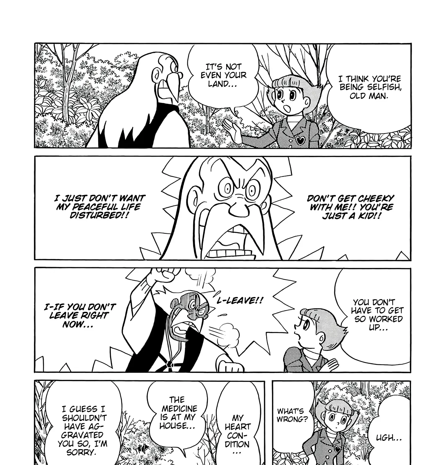 Read Esper Mami chapter 45 image 16 on Lezhin