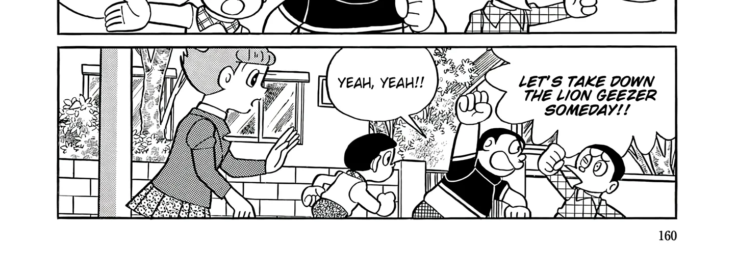 Read Esper Mami chapter 45 image 29 on Lezhin