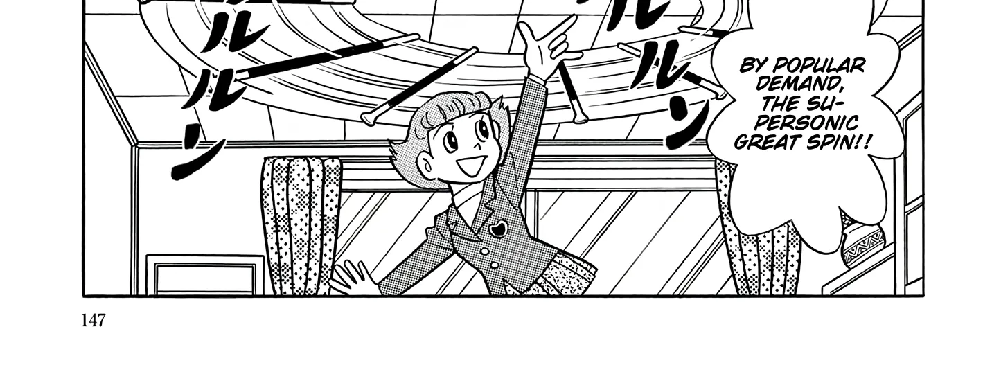 Read Esper Mami chapter 45 image 3 on Lezhin