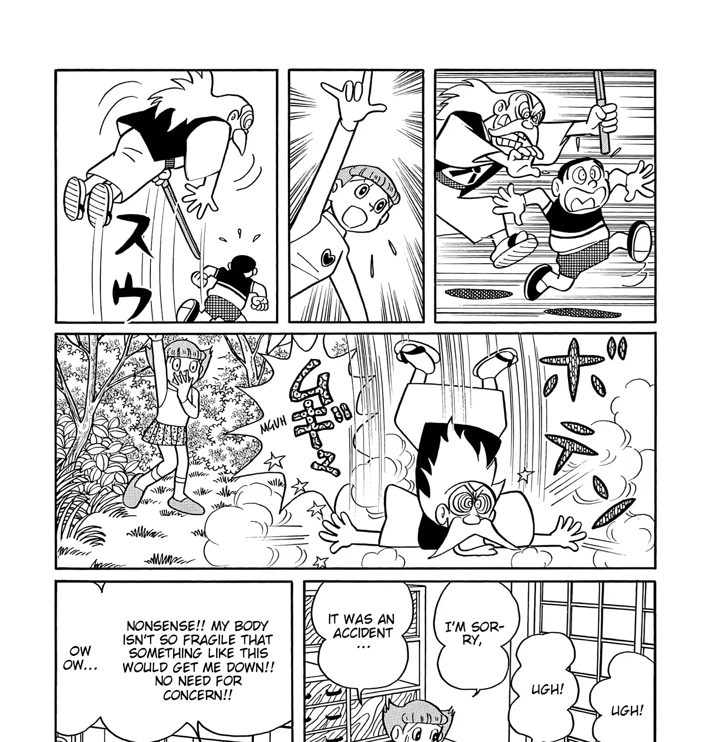 Read Esper Mami chapter 45 image 40 on Lezhin