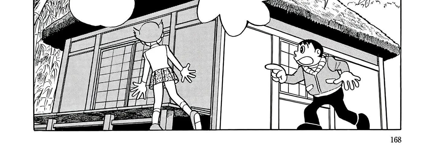 Read Esper Mami chapter 45 image 45 on Lezhin