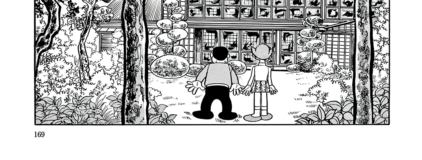 Read Esper Mami chapter 45 image 47 on Lezhin