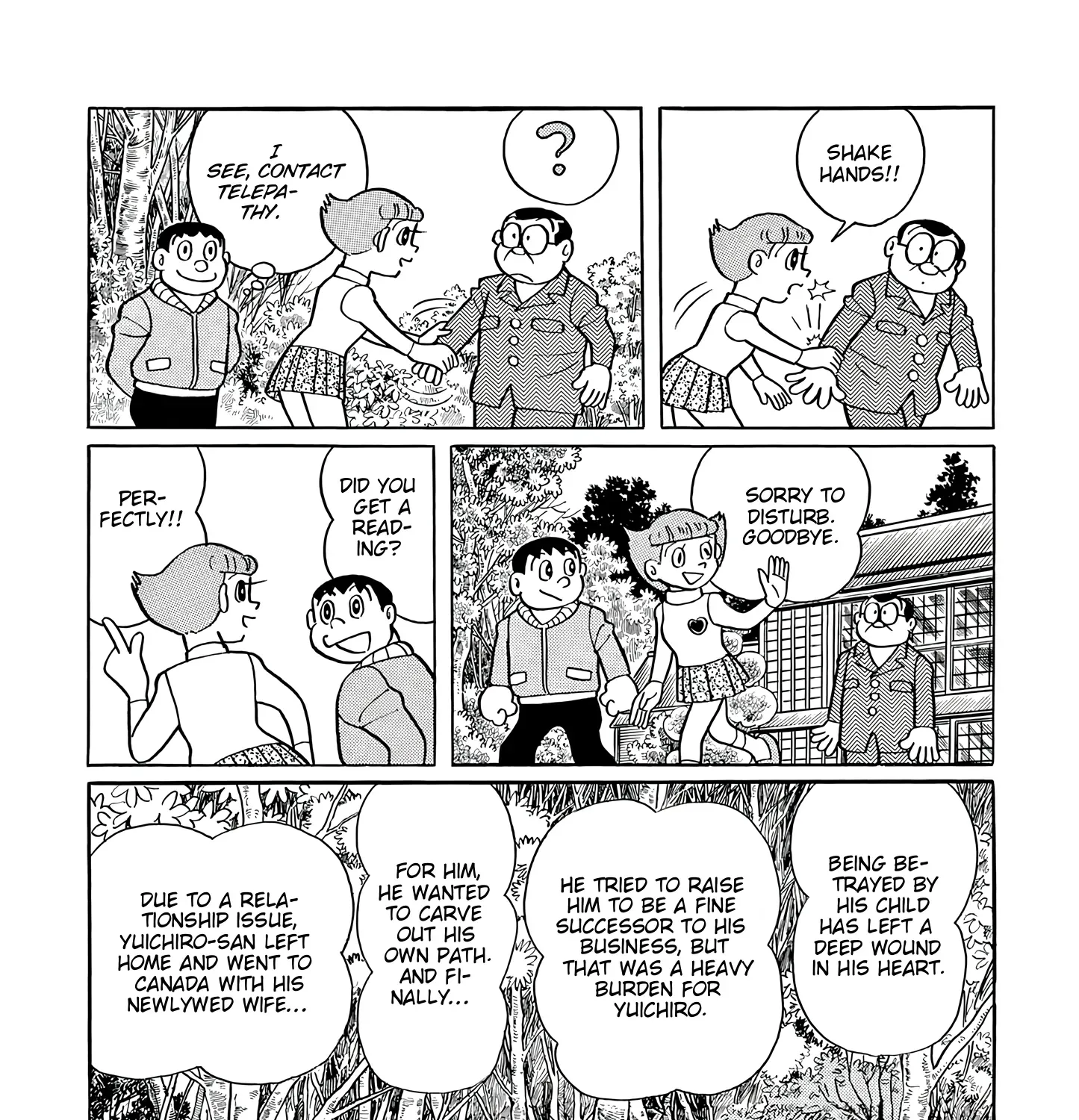Read Esper Mami chapter 45 image 50 on Lezhin