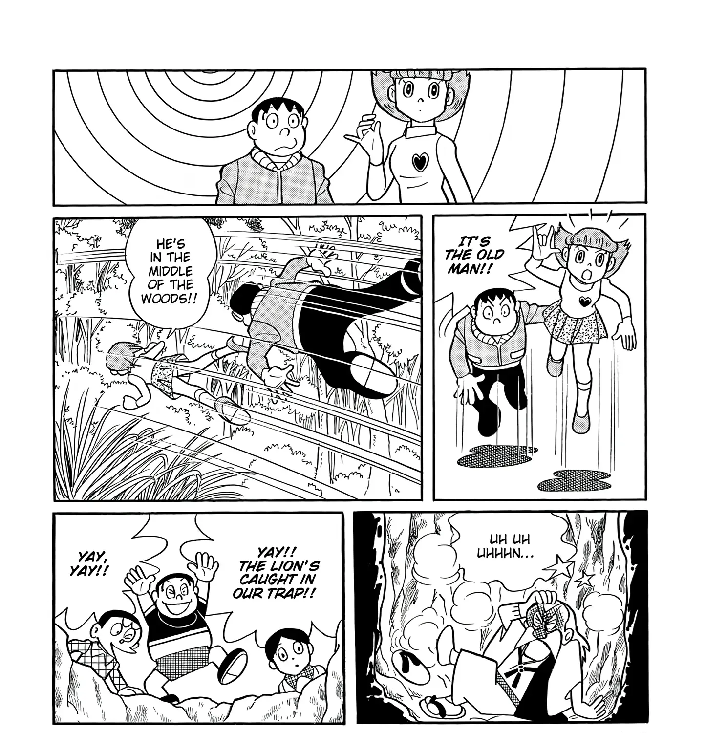 Read Esper Mami chapter 45 image 52 on Lezhin