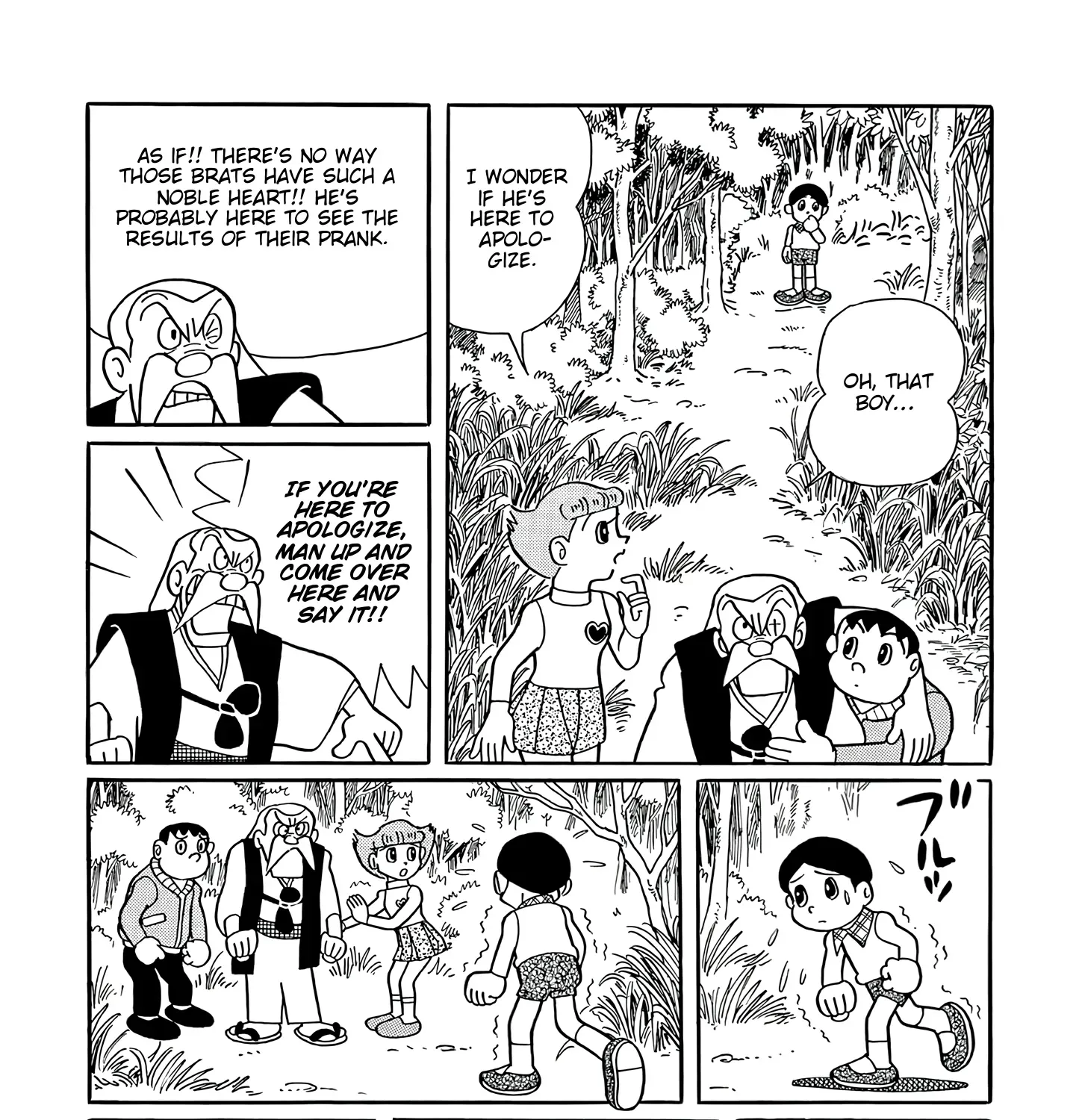 Read Esper Mami chapter 45 image 56 on Lezhin