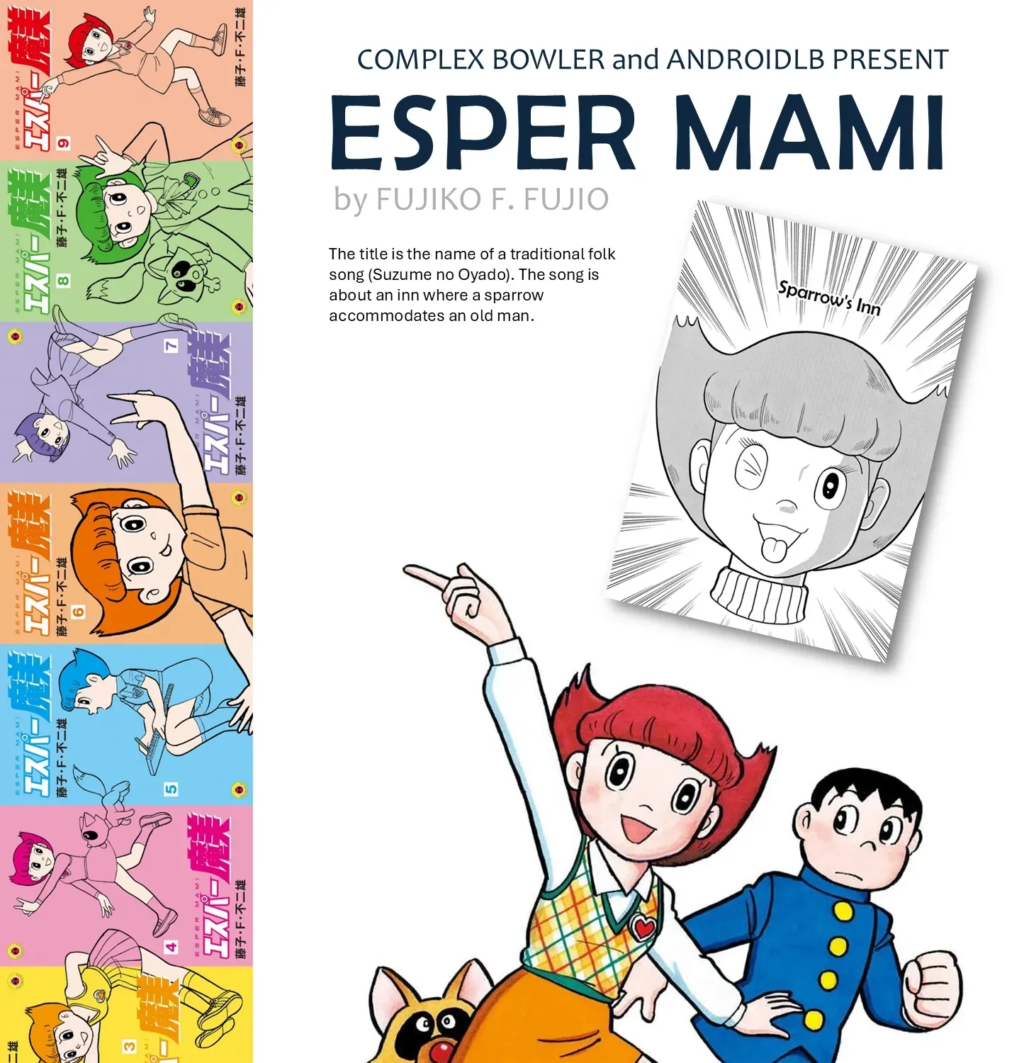 Read Esper Mami chapter 45 image 60 on Lezhin