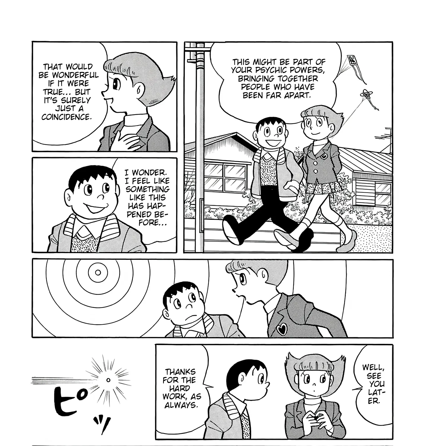 Read Esper Mami chapter 45 image 8 on Lezhin