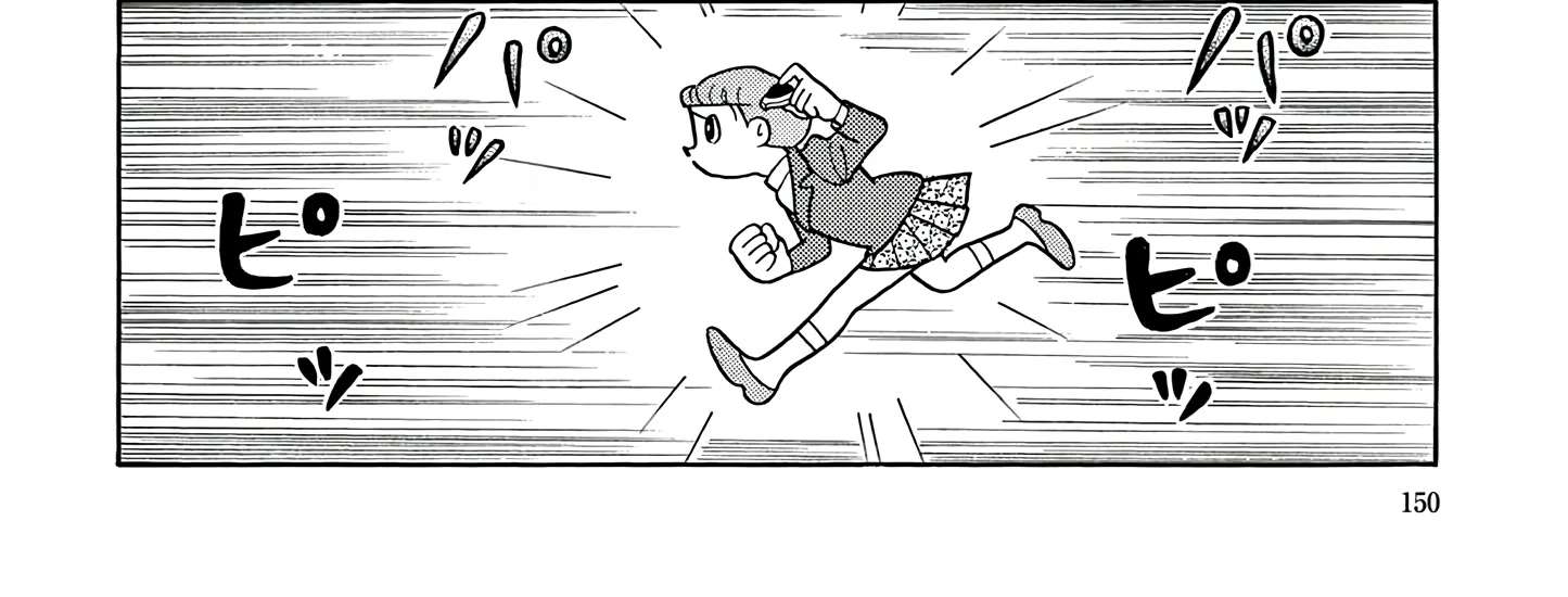 Read Esper Mami chapter 45 image 9 on Lezhin