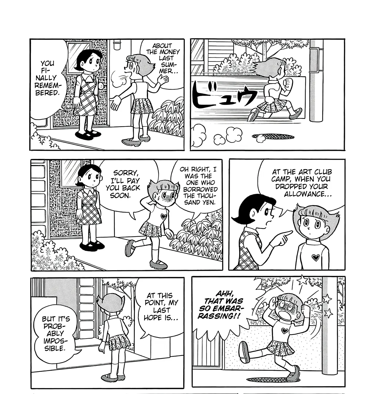 Read Esper Mami chapter 46 image 10 on Lezhin