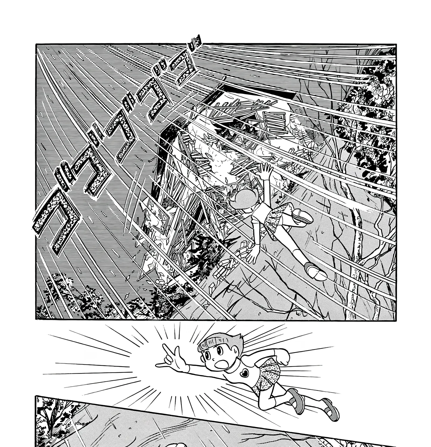 Read Esper Mami chapter 46 image 46 on Lezhin
