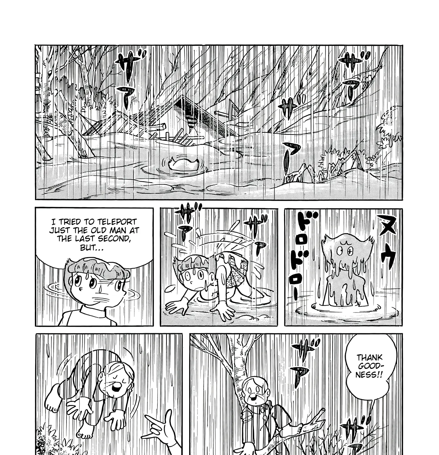 Read Esper Mami chapter 46 image 48 on Lezhin