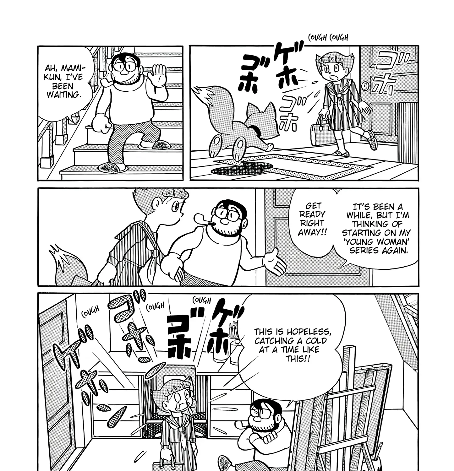 Read Esper Mami chapter 46 image 54 on Lezhin