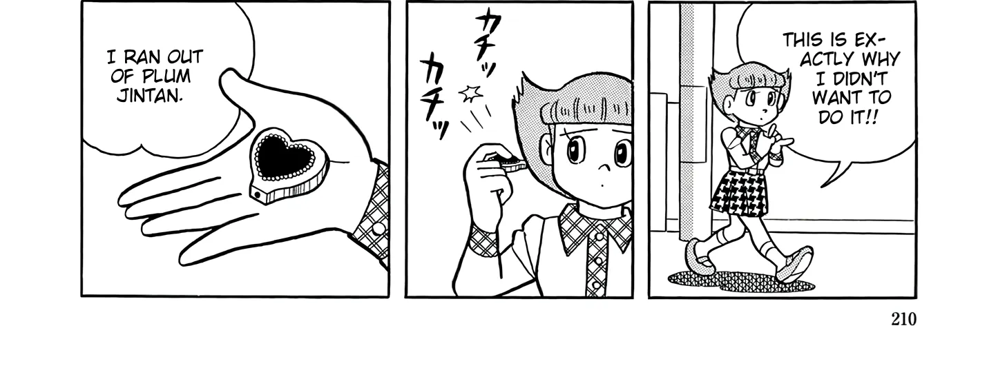 Read Esper Mami chapter 47 image 13 on Lezhin