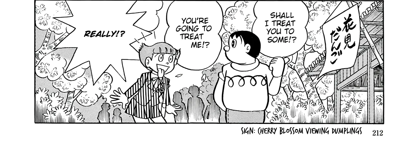 Read Esper Mami chapter 47 image 17 on Lezhin