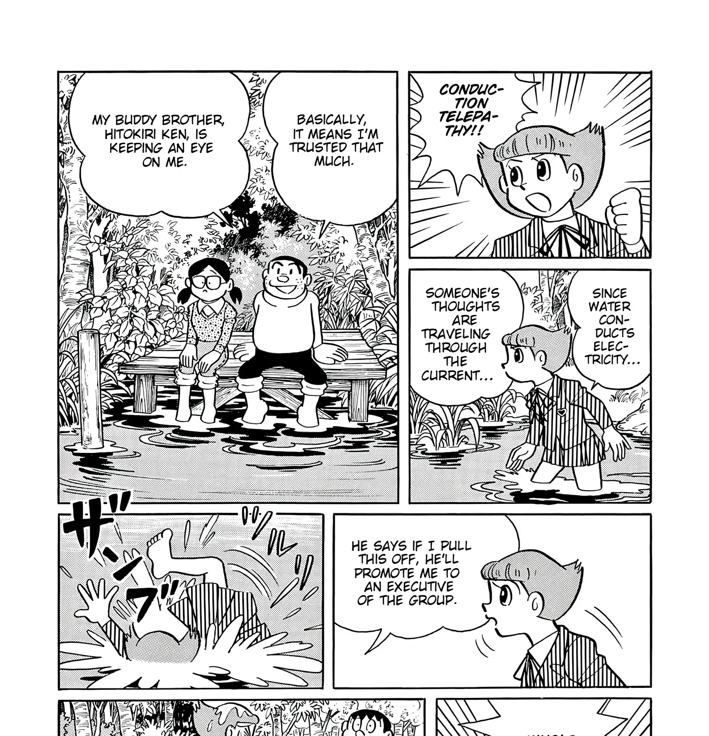 Read Esper Mami chapter 47 image 22 on Lezhin