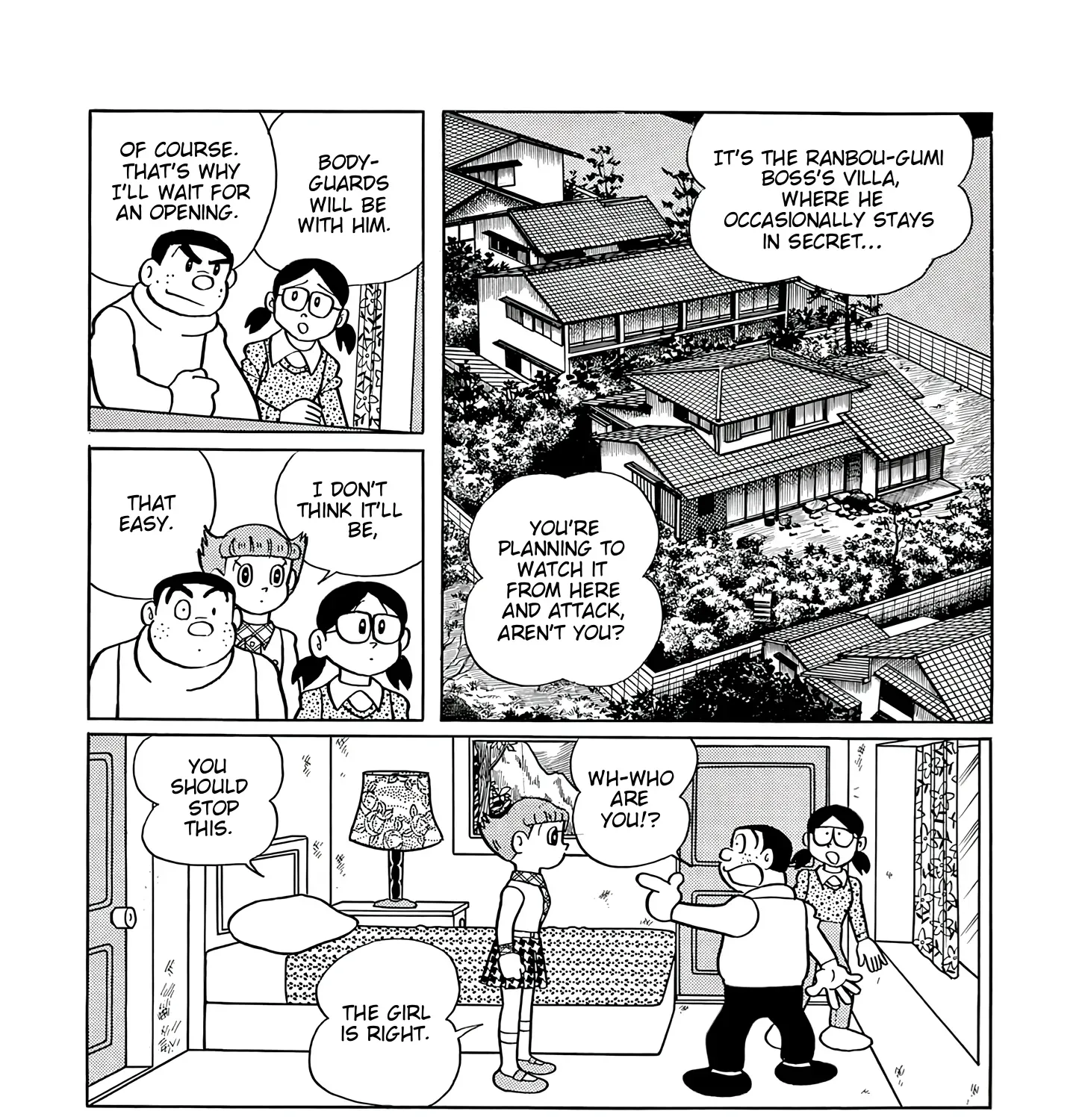 Read Esper Mami chapter 47 image 30 on Lezhin