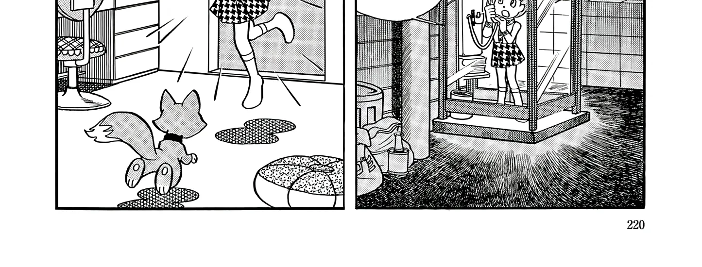 Read Esper Mami chapter 47 image 33 on Lezhin