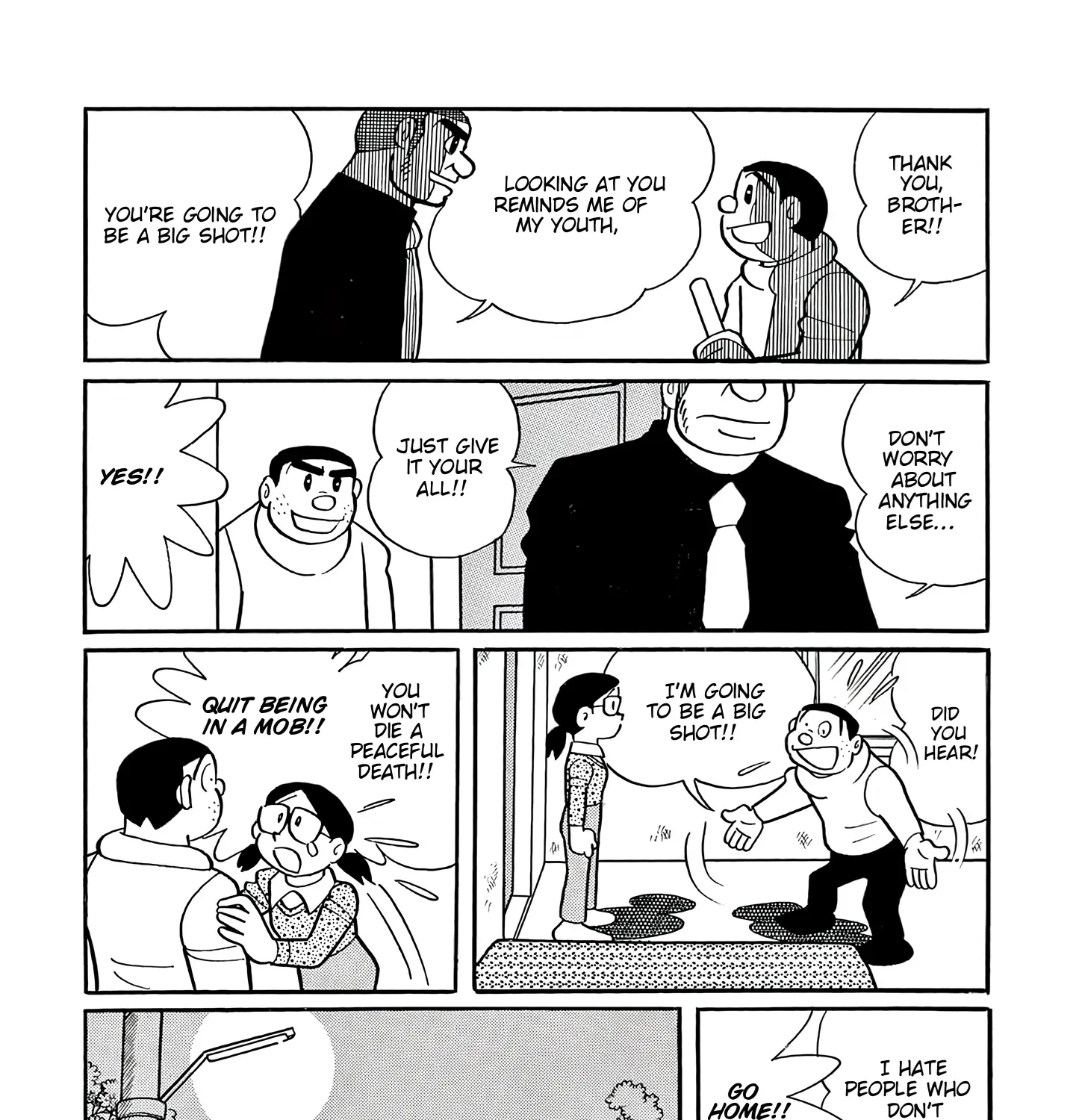 Read Esper Mami chapter 47 image 36 on Lezhin