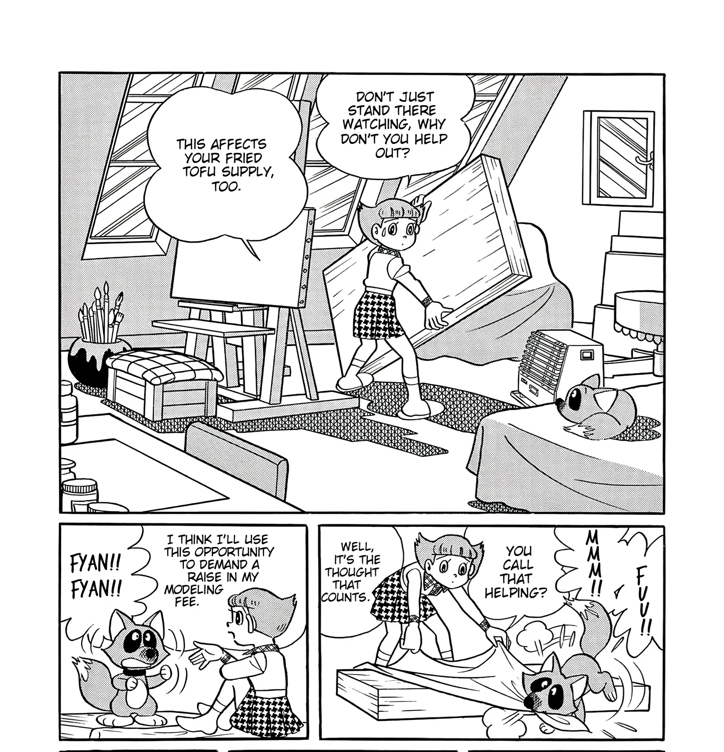 Read Esper Mami chapter 47 image 4 on Lezhin