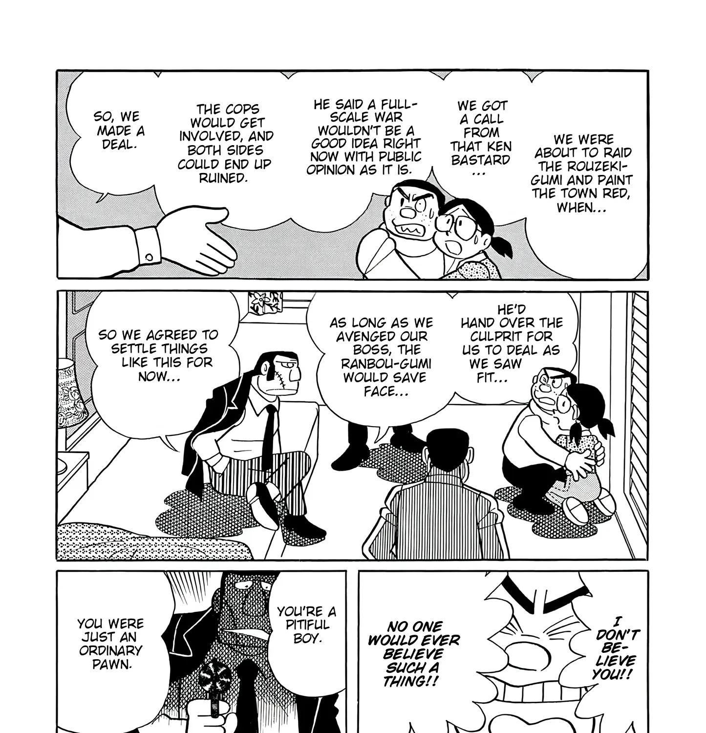 Read Esper Mami chapter 47 image 48 on Lezhin