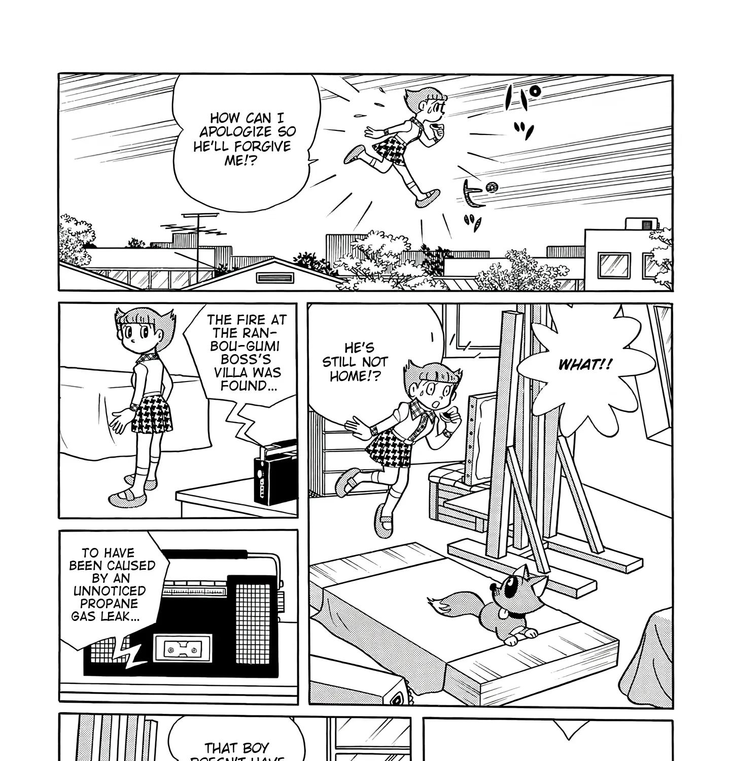 Read Esper Mami chapter 47 image 56 on Lezhin