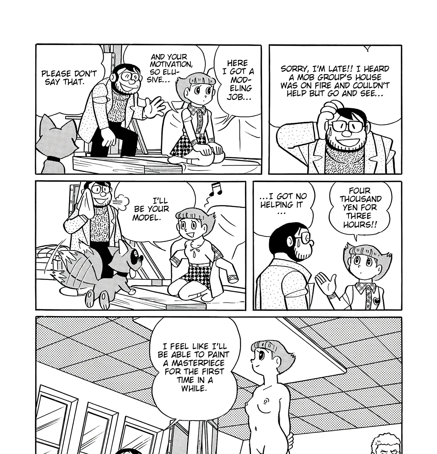 Read Esper Mami chapter 47 image 58 on Lezhin