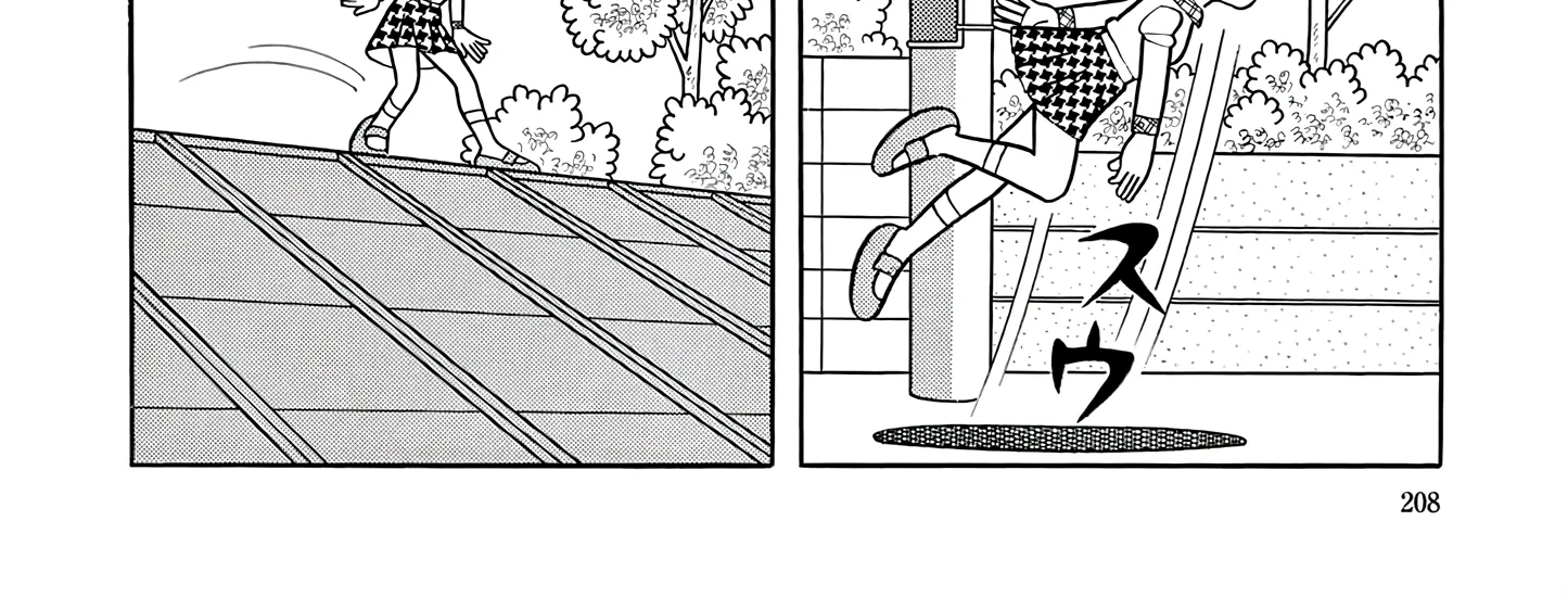 Read Esper Mami chapter 47 image 9 on Lezhin