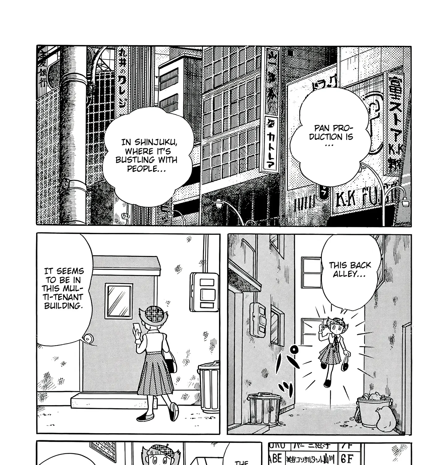 Read Esper Mami chapter 48 image 16 on Lezhin