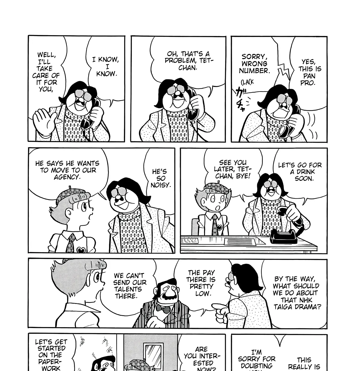 Read Esper Mami chapter 48 image 28 on Lezhin