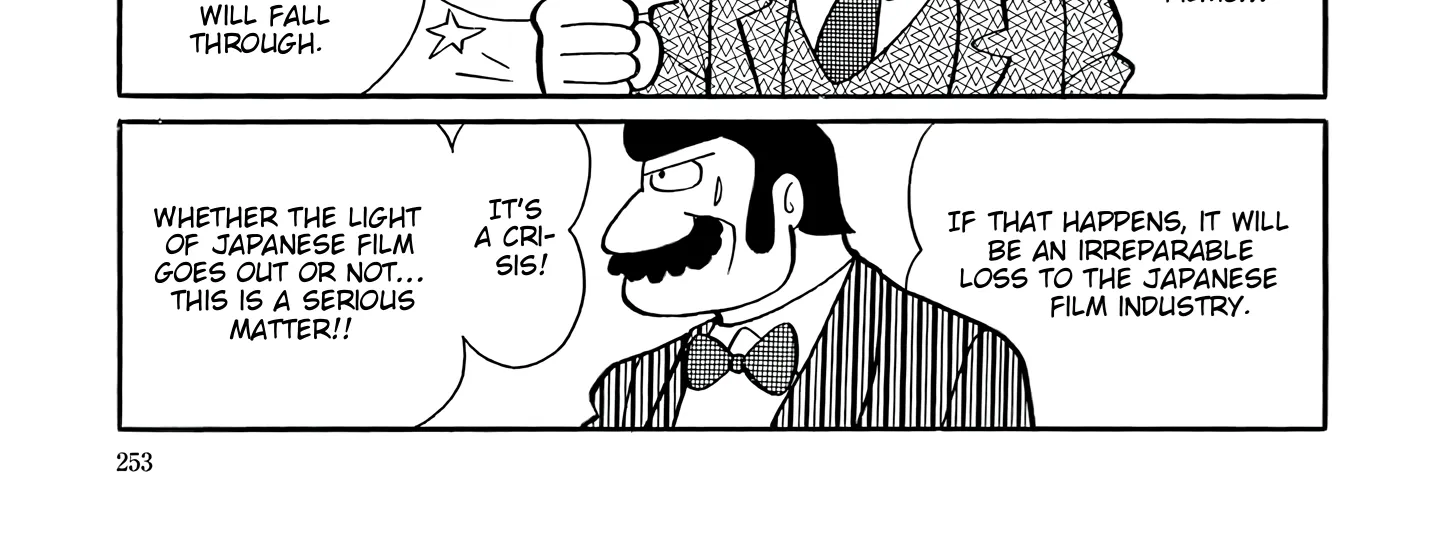 Read Esper Mami chapter 48 image 39 on Lezhin