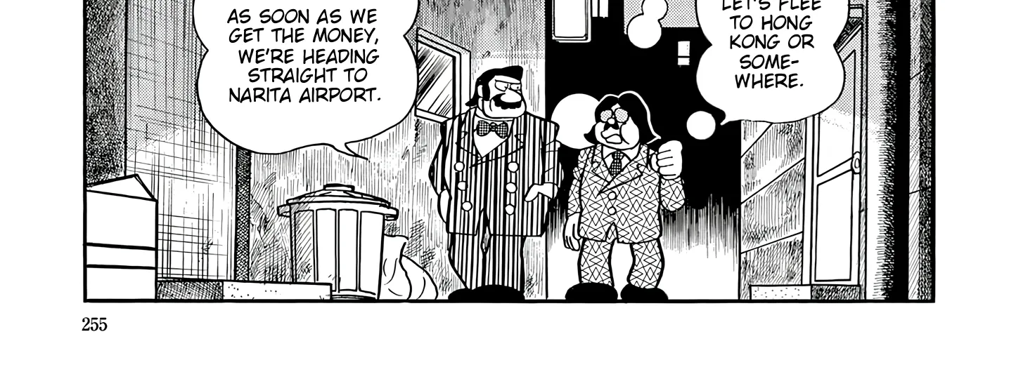 Read Esper Mami chapter 48 image 43 on Lezhin