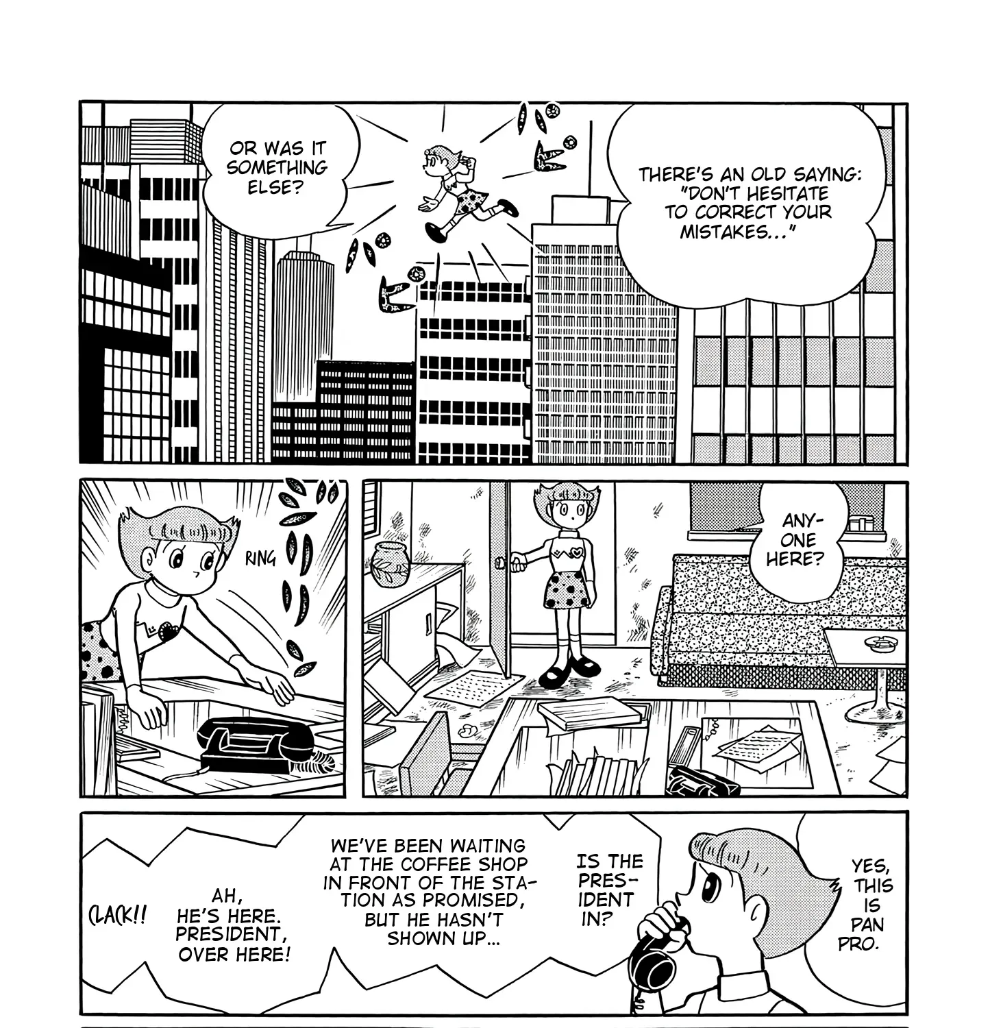 Read Esper Mami chapter 48 image 52 on Lezhin